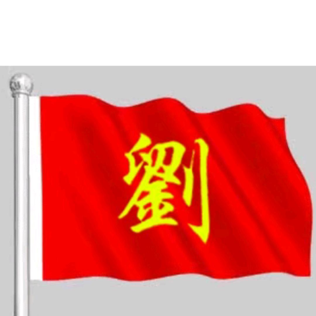 退伍兵
