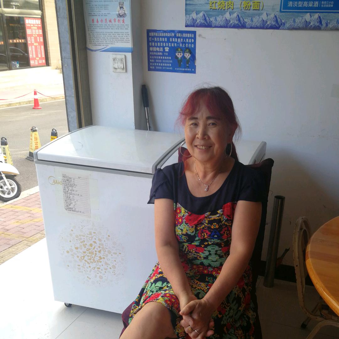 幸福之家