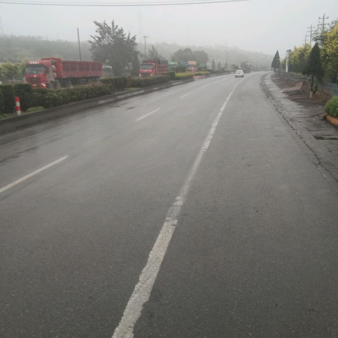 一路顺风