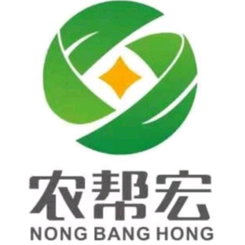 【农帮宏】农资二哥