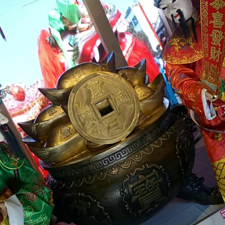 钱福