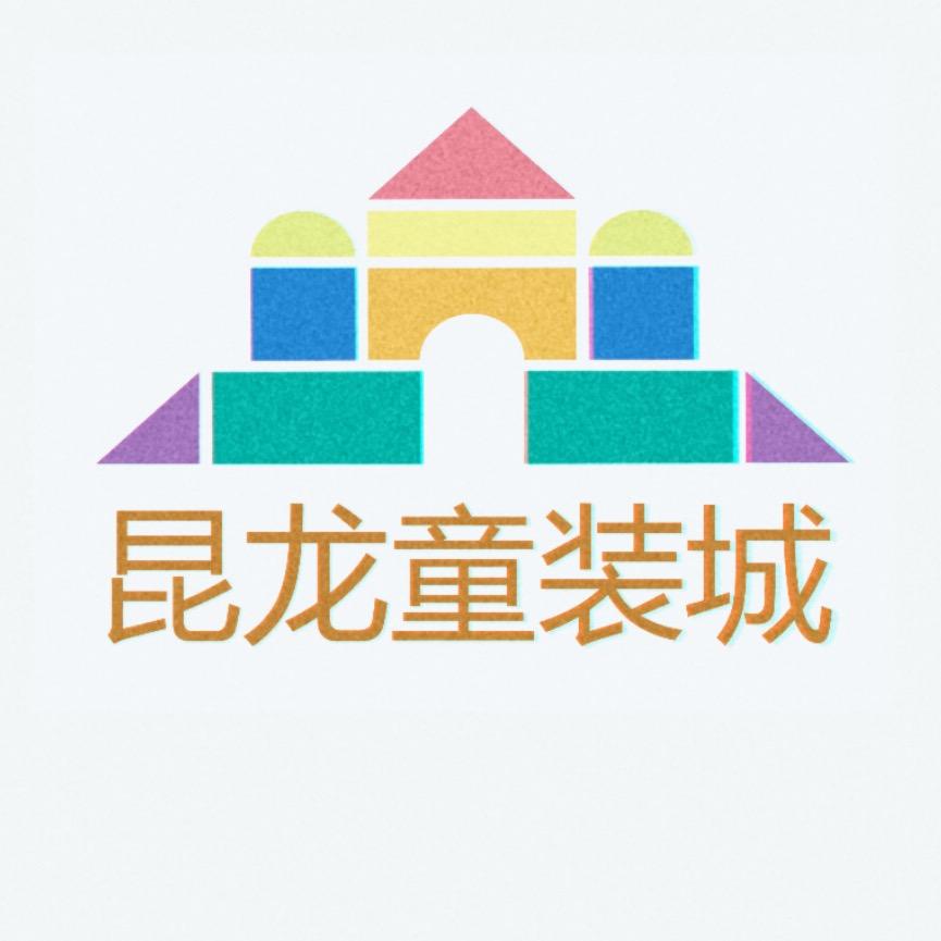 杭州四季青昆龙童装城