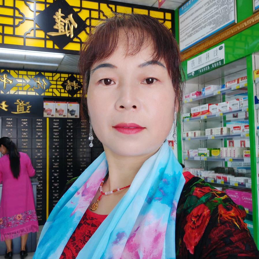长武红娘