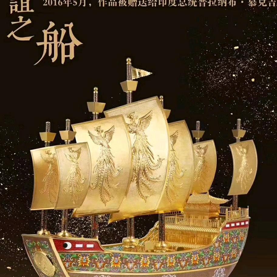 奋斗的苦瓜