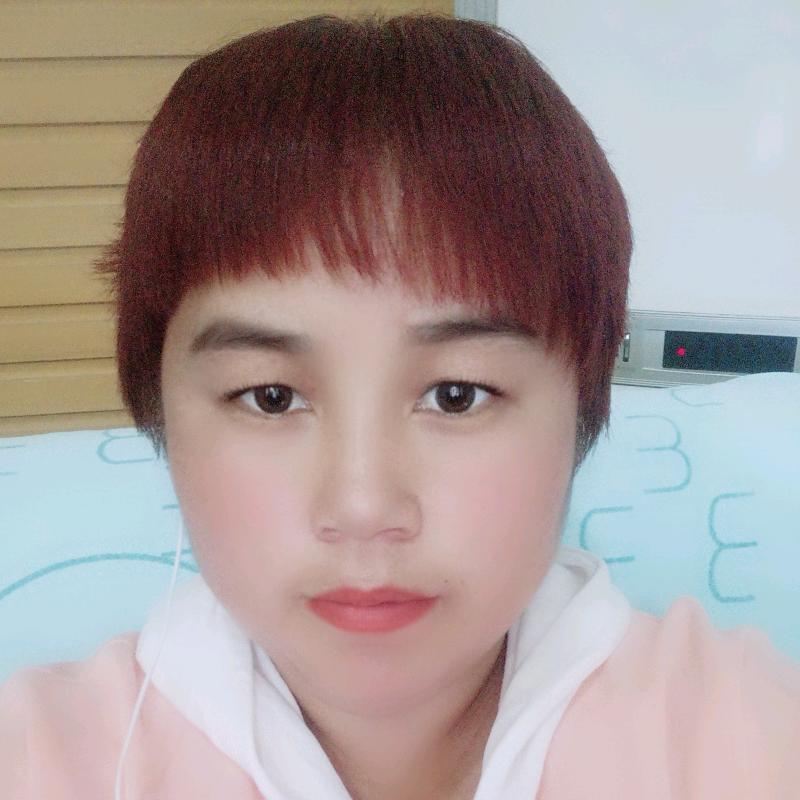 美丽人生