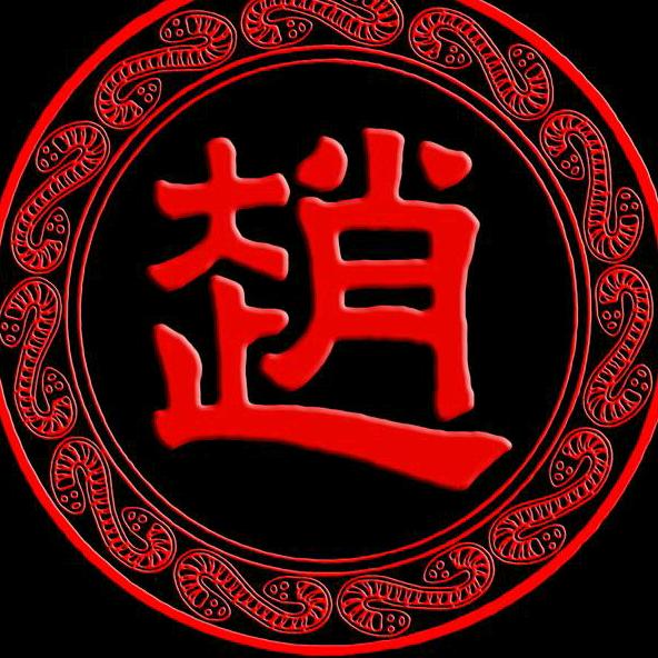 唐军