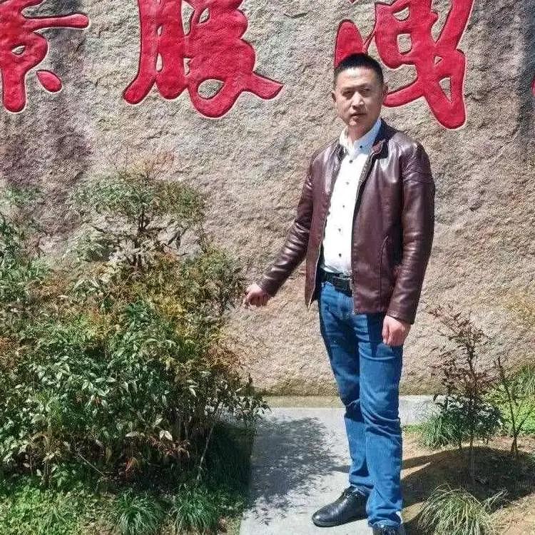 中国心