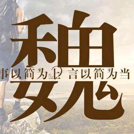 感谢有你