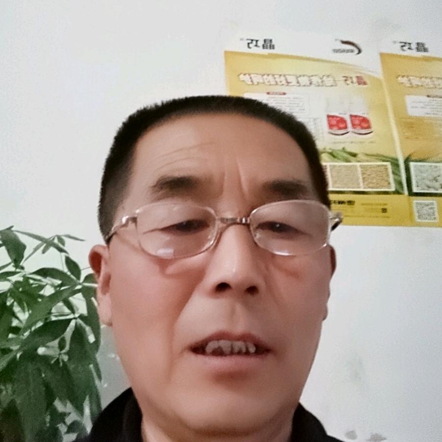 魏圩孜农资经营部