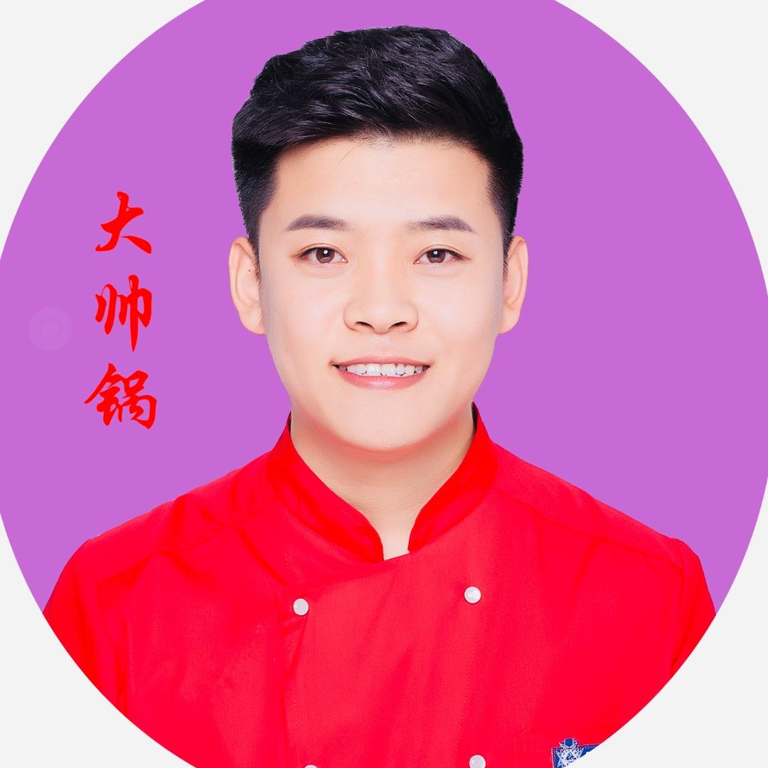 大帅锅～丁晓波
