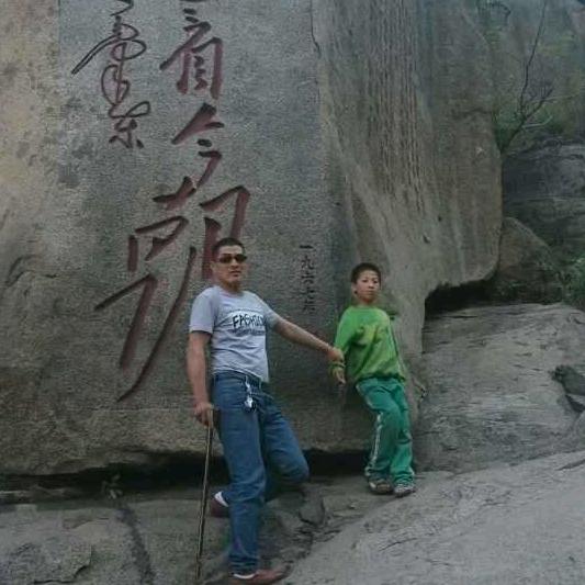 萧县夫华汽配销售部