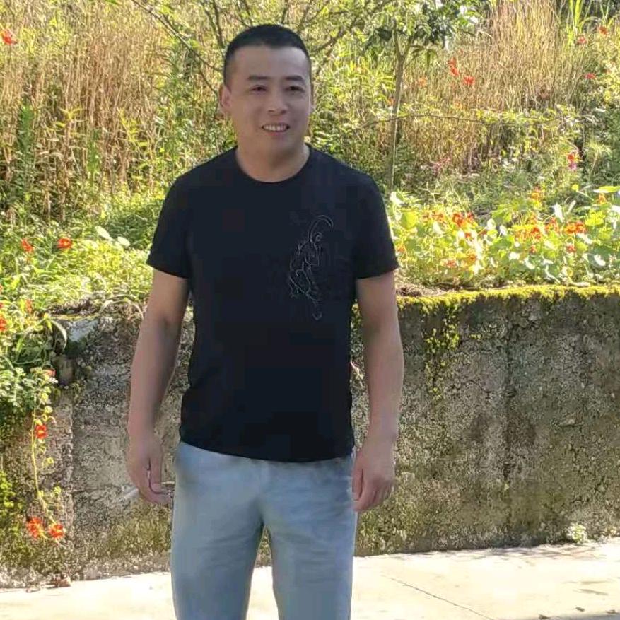 换然一新