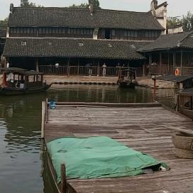 平安
