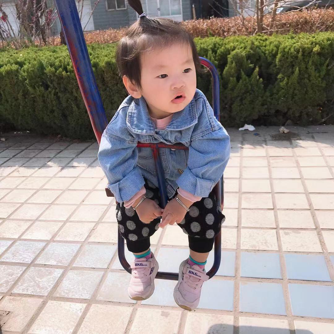 禾苗