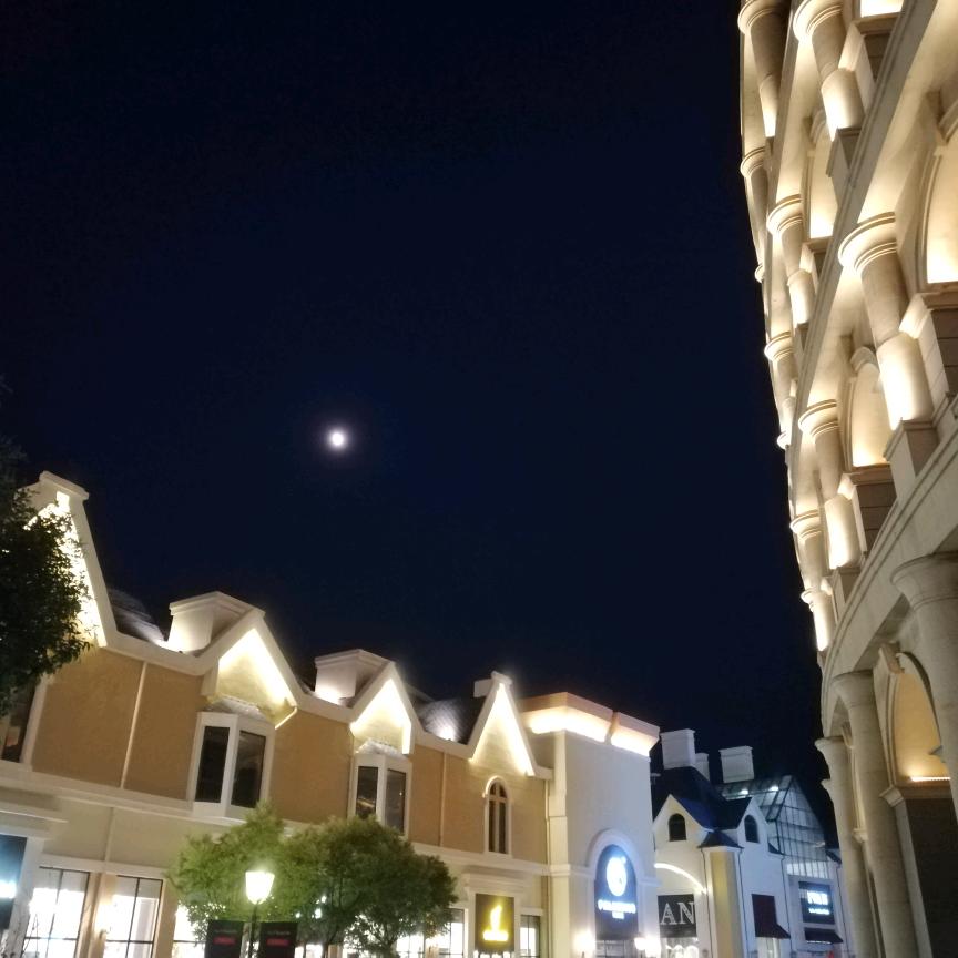 明白