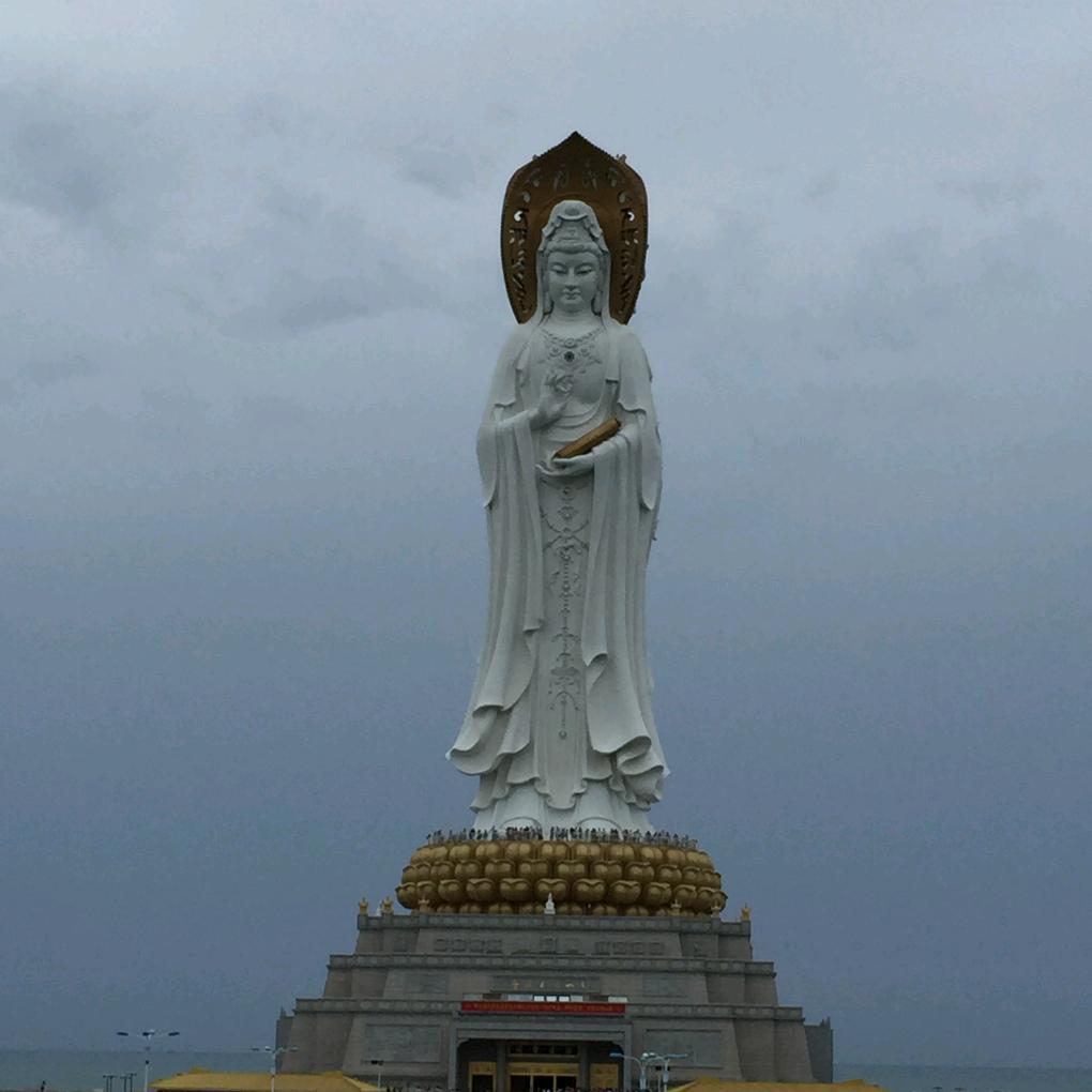 紫气东来