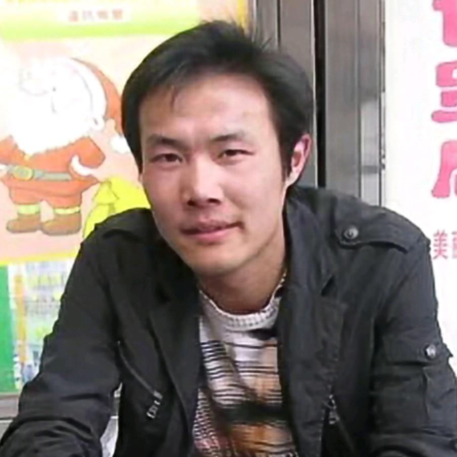 福乐