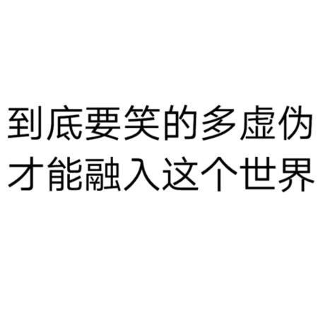云儿