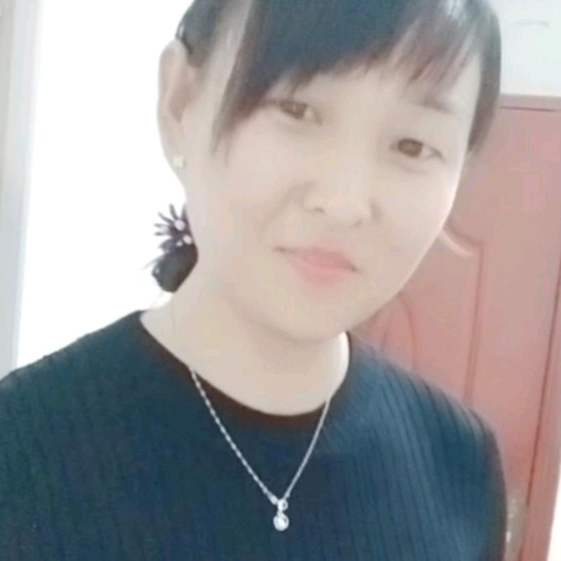 一生平安，😊