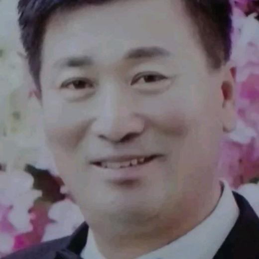一生好运