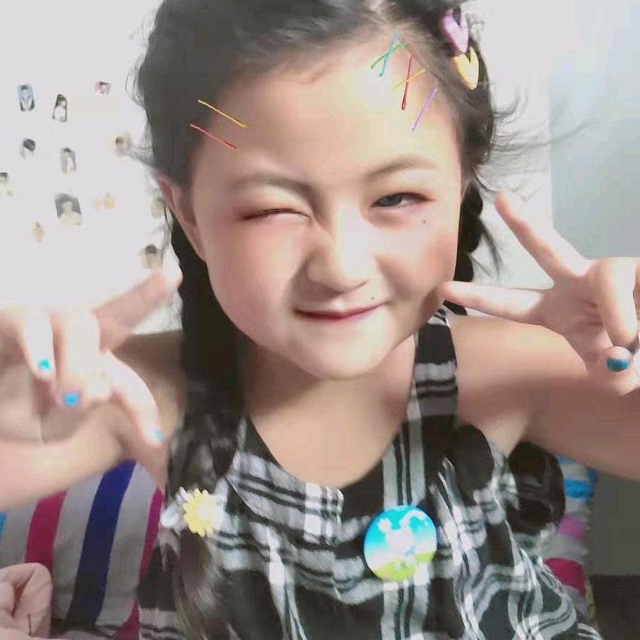 ঞ᭄花落相依༊