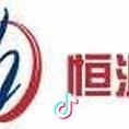 恒源叉车