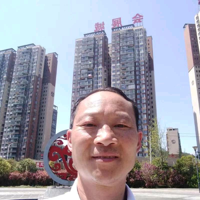 创新