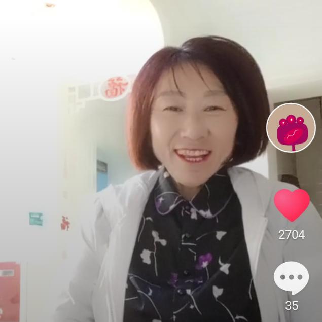 李爱姐🥰