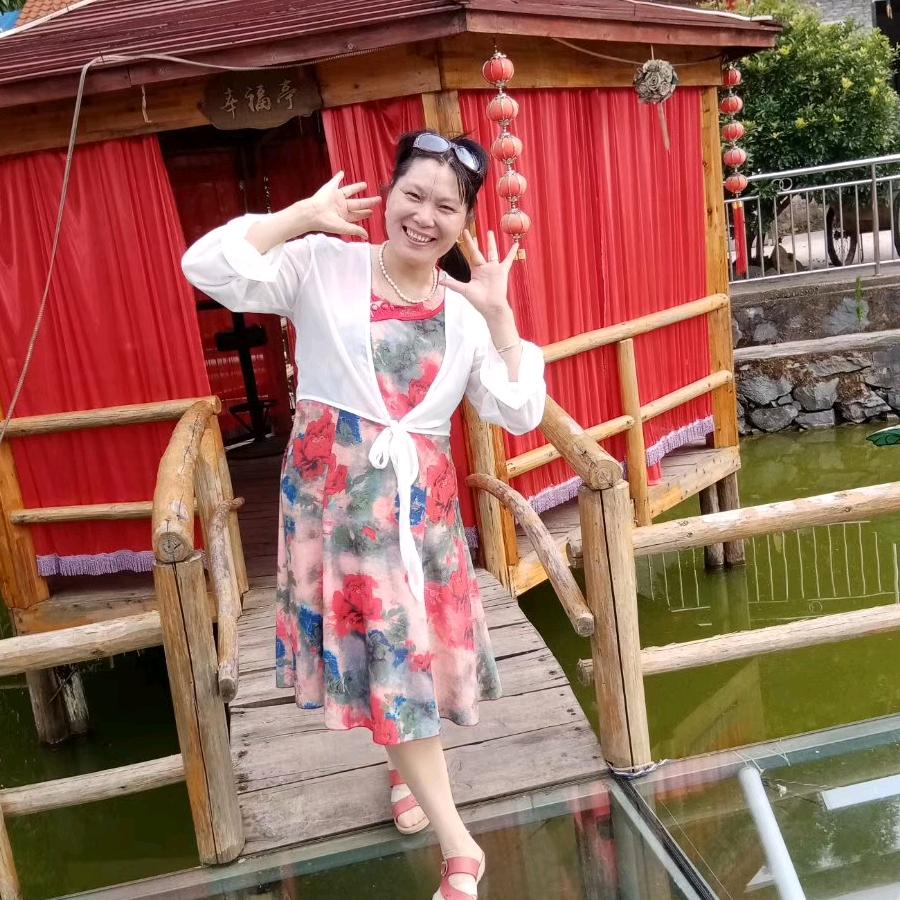 user1695655211521开心