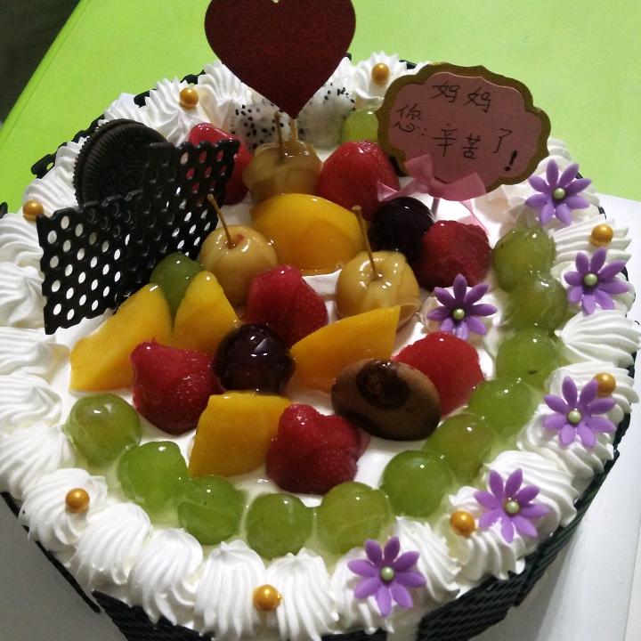 涵宝