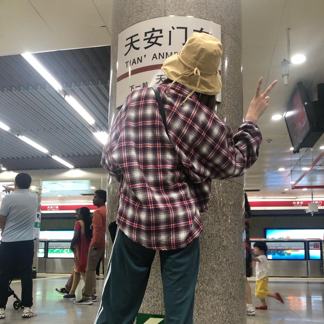 来无影去无踪
