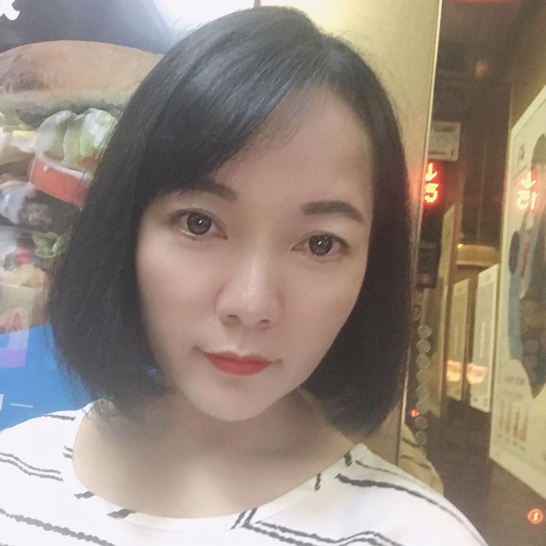 心晴美丽