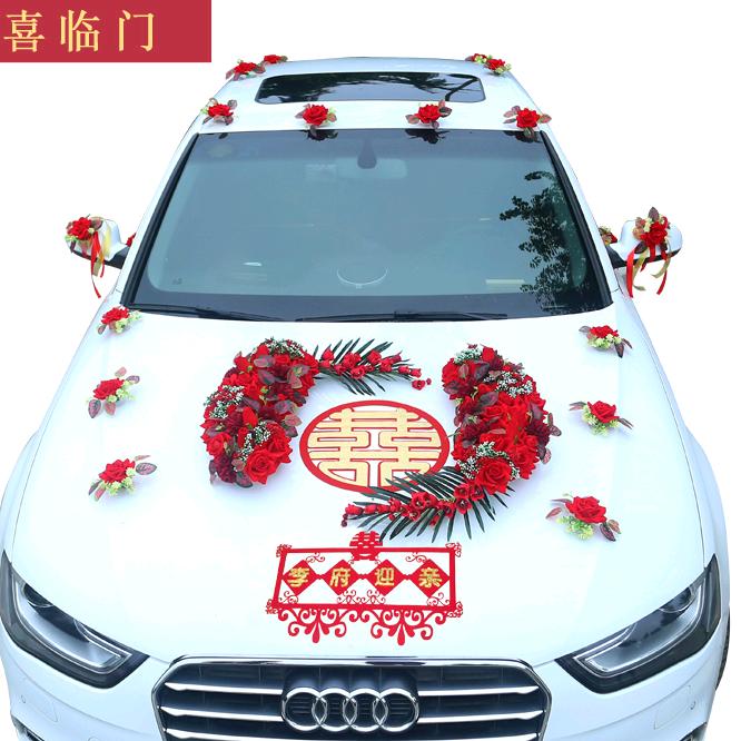 夏津县鹏飞工艺品有限公司