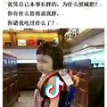 ¥钱串子$