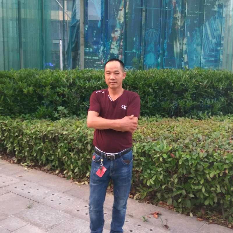 秋丰