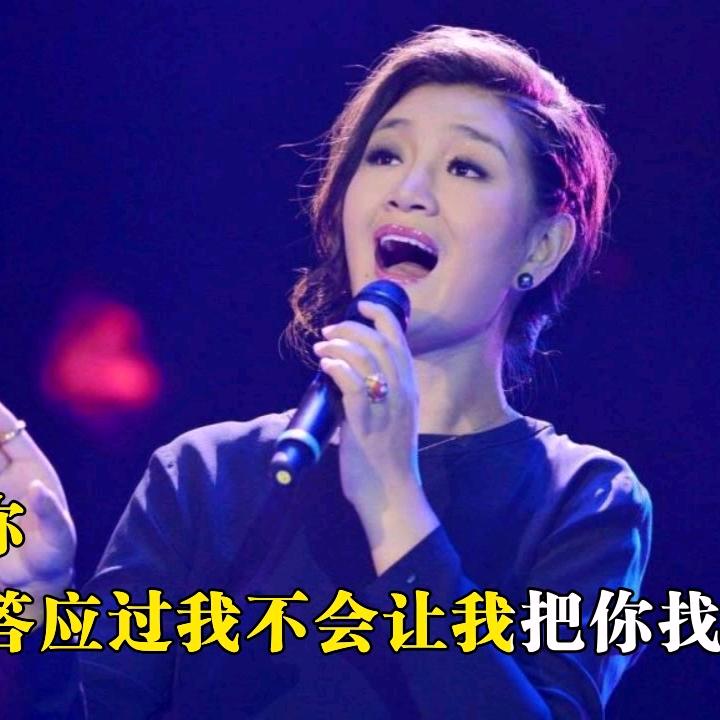 祖国的花朵迃幵