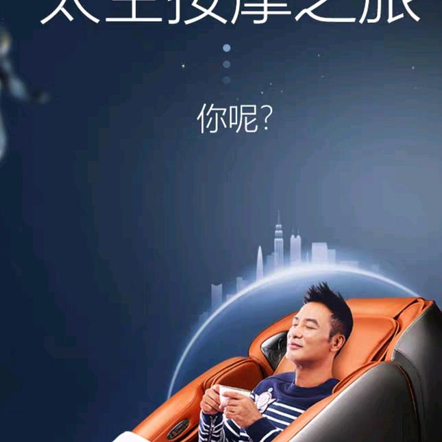 邳州盛瑞家电