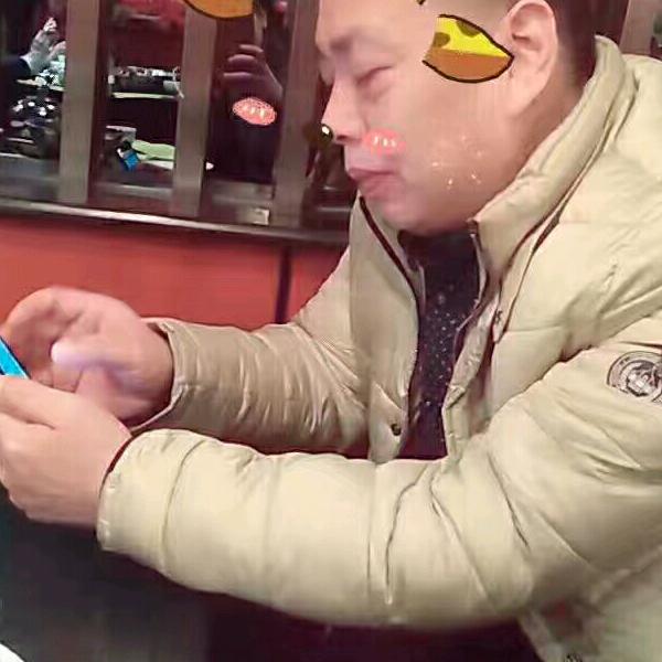 郑