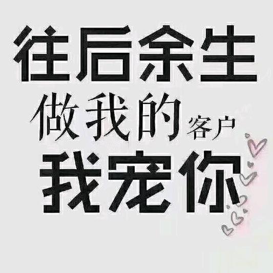 小朋友