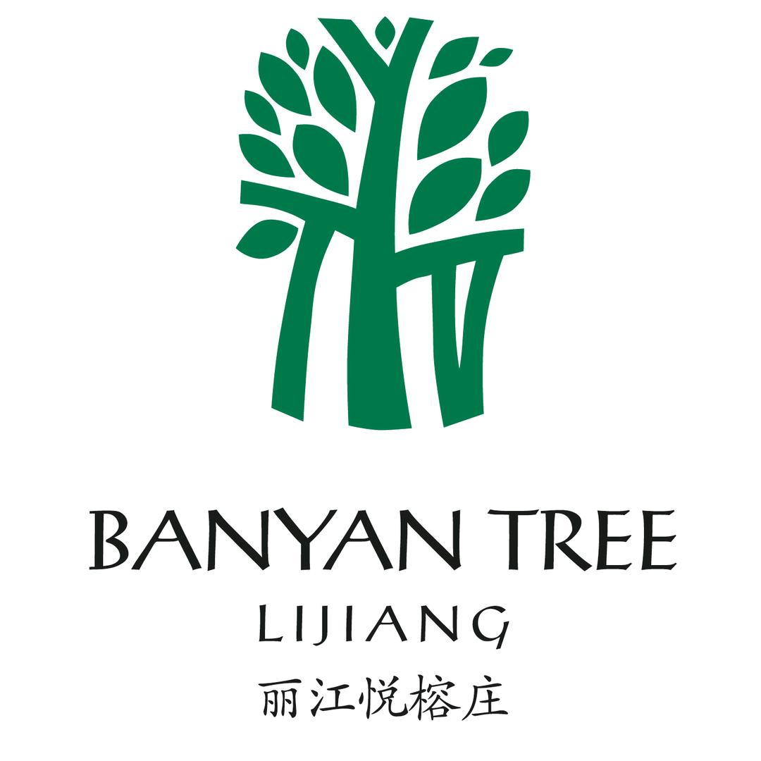 丽江悦榕庄