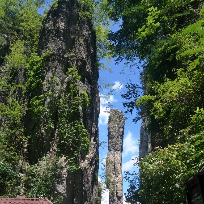 远行山又高