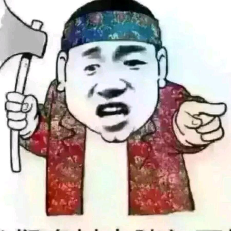 亮剑（不忘初心）
