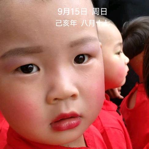生日快乐