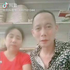 笑星家具赵达青