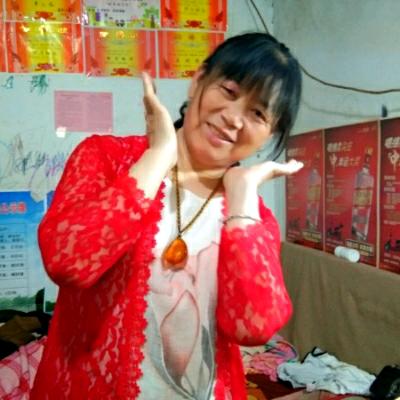 如意人家