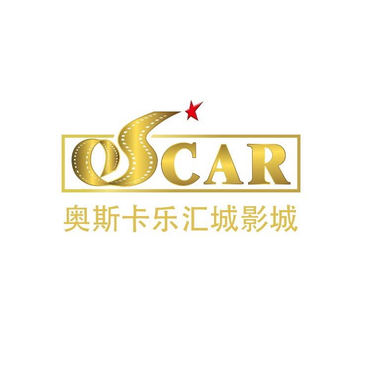 石家庄奥斯卡影城