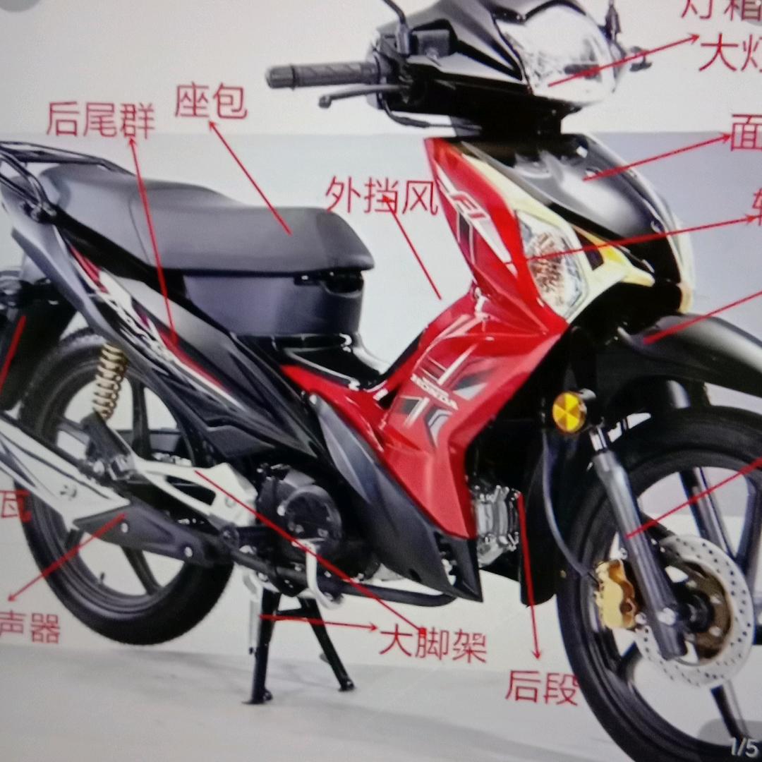 立峰，五星，电动摩托售后预约修车