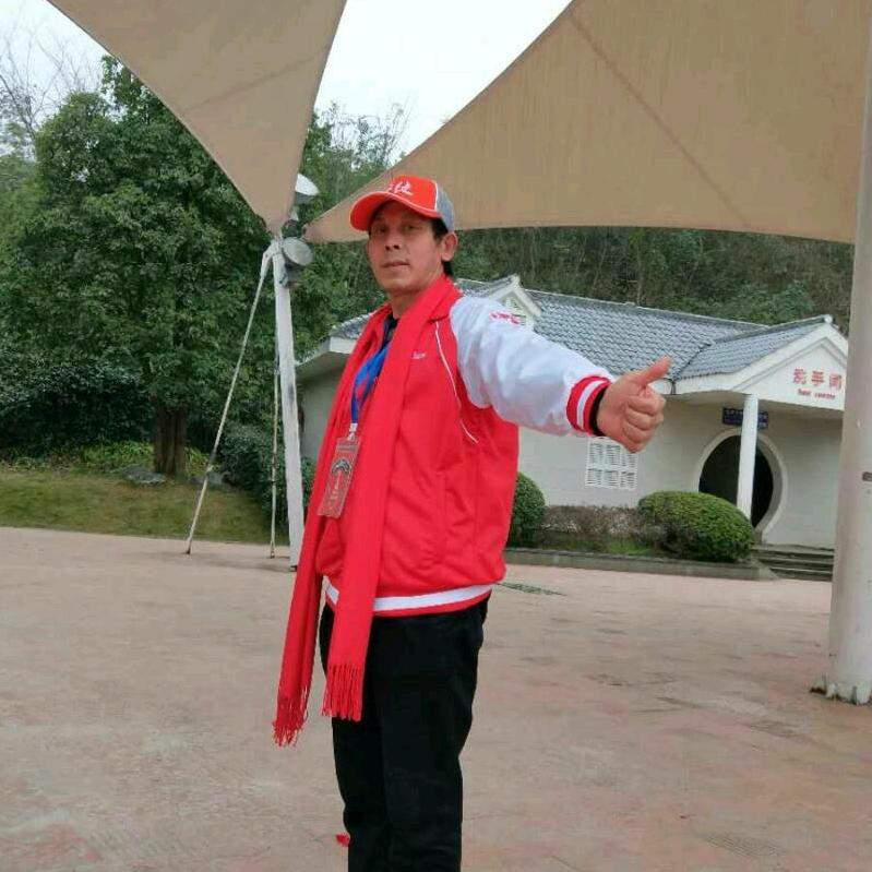 94有点旷