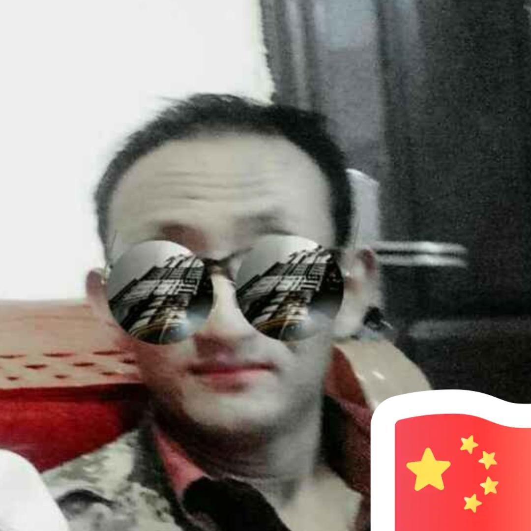 高师