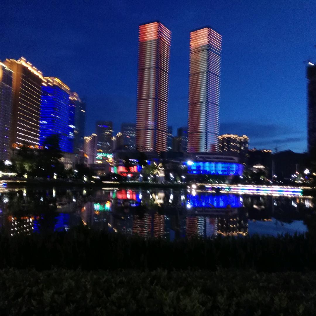 嗯久
